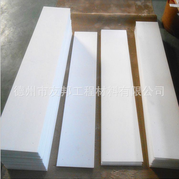 建筑樓梯滑動(dòng)支座.jpg